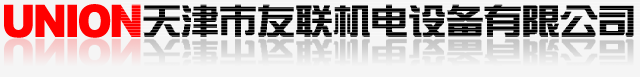 保定徐方液壓機(jī)械設(shè)備有限公司